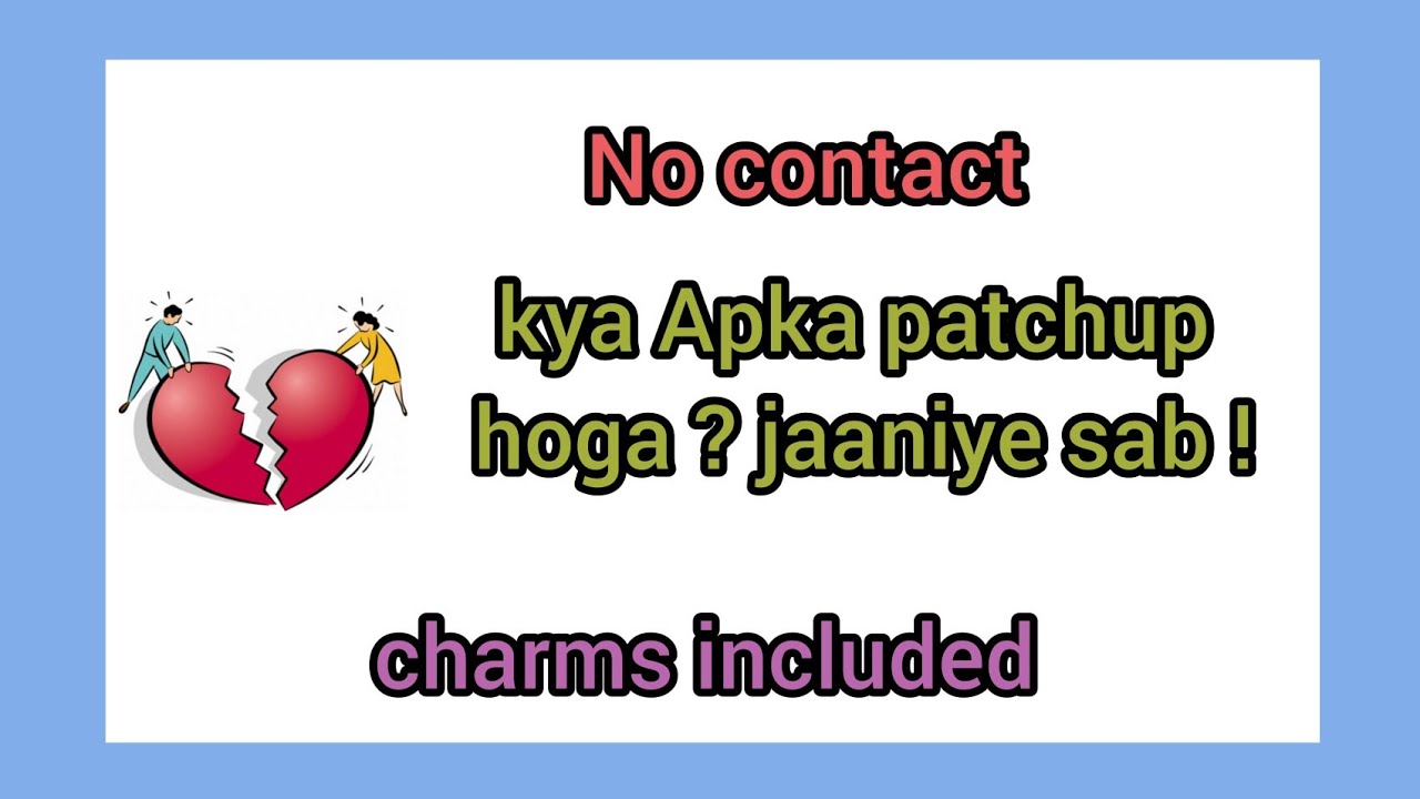 Hindi/Urdu kya Apka patchup hoga ? charms included !! YouTube