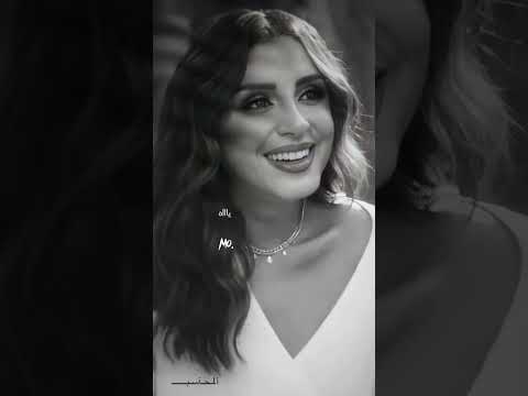 انغام لو اعيش معاڪ