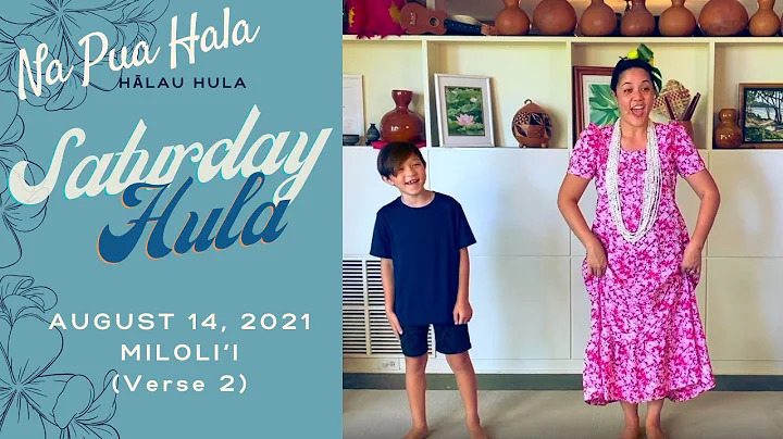 HULA LESSON: Miloli'i - Week #2