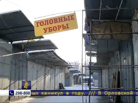 Китайский рынок абакан карта