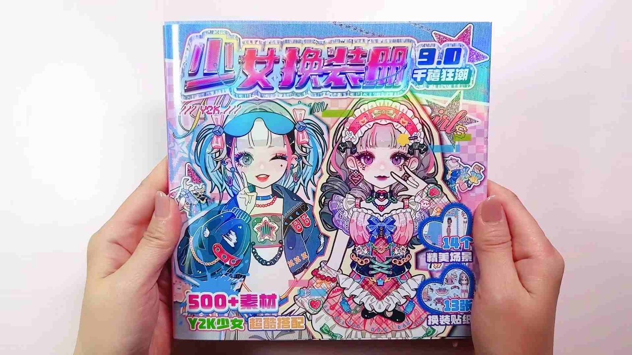 🎀paperdiy🎀Super Cool Girl Dress-Up Book Quiet Book #diy #art #handmade #paperdiy