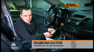 картинка: Крышка багажника Первая передача Lancer X автоматический привод крышки