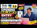 Opening Balance Entry in Tally Prime 7.0 (2026) | Full Explanation in Telugu