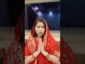 Om Jay shiv om Kara।shiv ji ki aarti #viral #shorts #viral