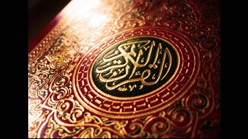 سورة السجدة الشيخ محمد عثمان بدر