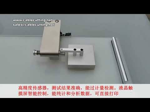 220V 50HZ Friction Coefficient Tester for Fabric, Film, and Paper Coating