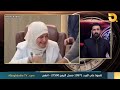 ستوديو التاسعة مع ثائر البغدادية علي محمد وضيف الحلقة تحسين الموسوي 21 7 2025 ستوديو التاسعة مع ثائر البغدادية علي محمد وضيف الحلقة تحسين الموسوي 21 7 2025