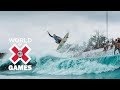 Stab High 2018: FULL BROADCAST | World of X Games