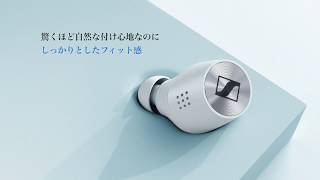 SENNHEISER - ✨新品未使用❣️ゼンハイザー MOMENTUM TRUE WIRELESS 2 楽天市場】sennheiser momentum true wireless2の通販