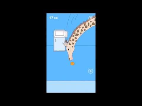 ゲーム隠された 攻略 17日目 クリア【ママにゲーム隠された - 脱出ゲーム】