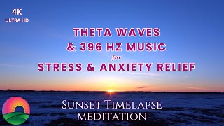 Theta Waves & 396 HZ for Stress & Anxiety Relief Calming Music & Relaxing Sunset by Zen Prairie 22 views 1 month ago 15 minutes