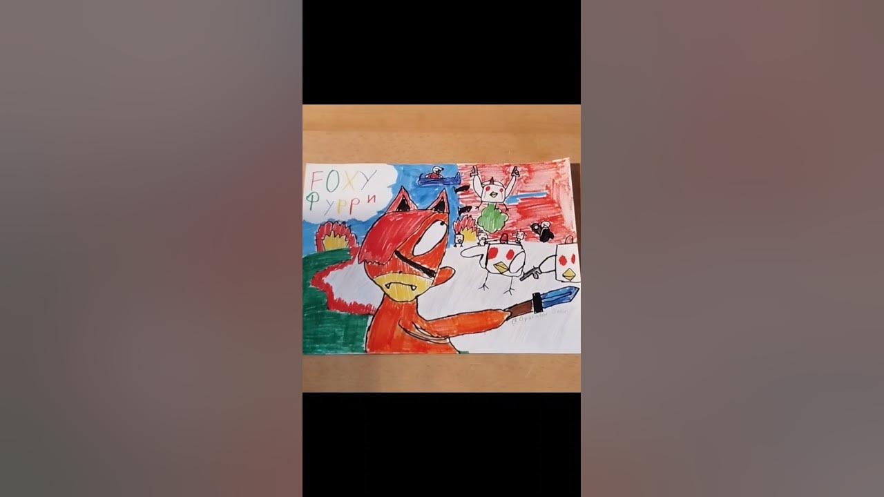 Ава для Foxy Фурри - YouTube