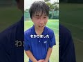 絶対部活休める理由5選#部活 #あるある #ソフトテニス #shorts