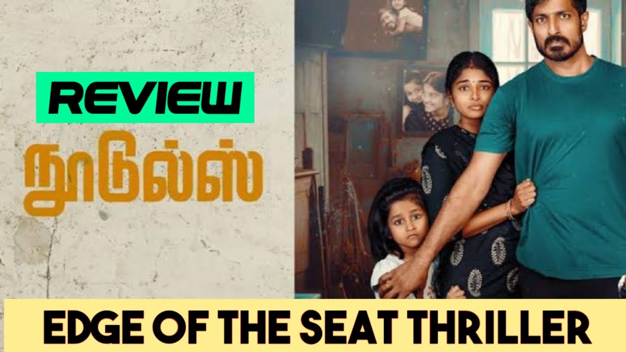 noodles tamil movie review in tamil