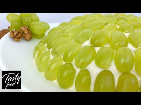 Салат Тиффани Это Безумно Вкусно и Красиво! Салат с Курицей и Виноградом!