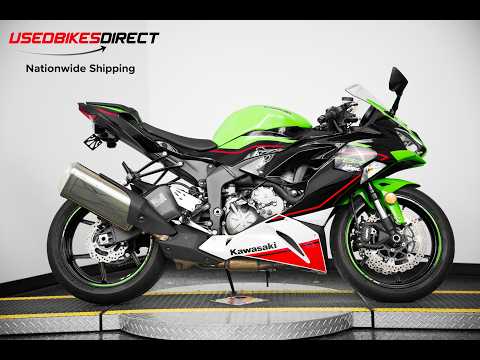 2021 Kawasaki Ninja ZX-6R