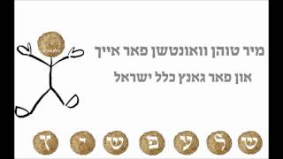 wishing you a happy passover 2011 - shlepshitz