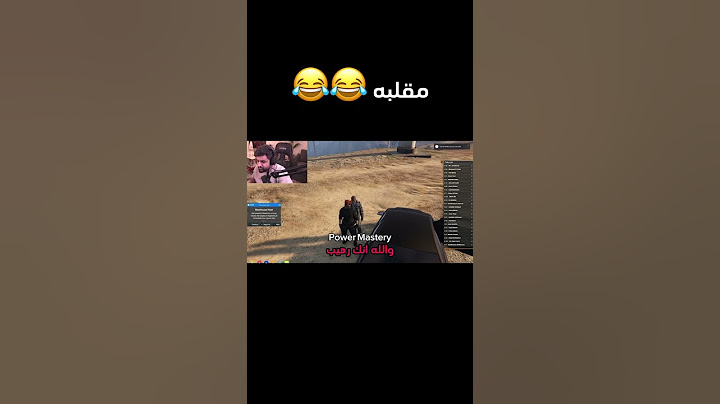 فواز جنازه مقلب عبد الصمد القرشي #باور #شونق_بونق #قراند #عبد_الصمد_القرشي