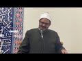 الشيخ الدكتور رضا شطا البشائر الثلاث من ارحم الراحمين لعباده المؤمنين