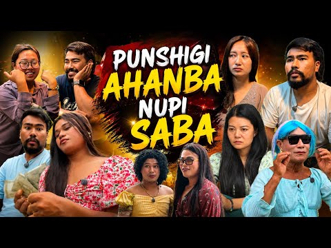 PUNSHIGI AHANBA NUPI SADOKPANE😂😂😂