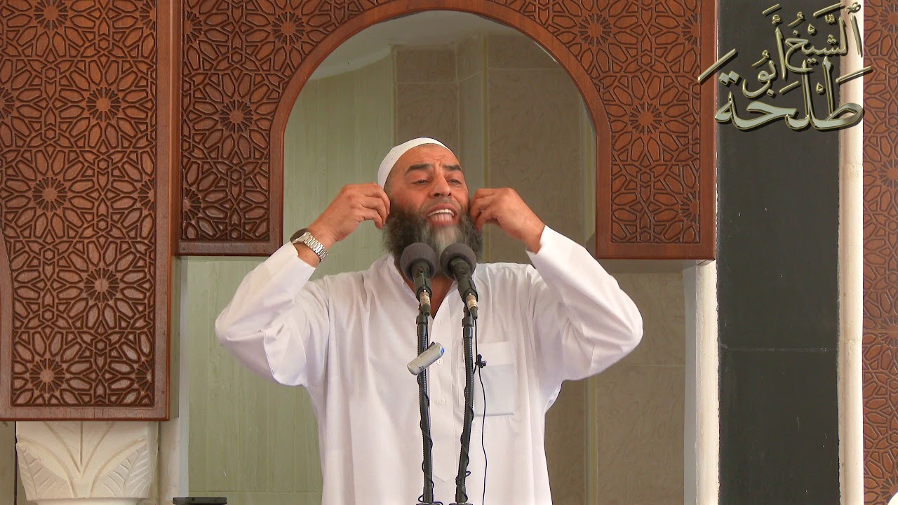 خطبة الجمعة لفضيلة الشيخ عمر بن إبراهيم أبو طلحة | العشر الأواخر وليلة القدر وفضل التوبة |08.06.2018