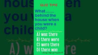 Quiz Question English Grammar Simple Past Tense/ سؤال اختبار قواعد  الماضي البسيط