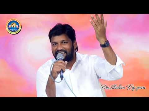 Chemmagillu Kalalona Song By BroShalemRaj garu  Thandri Sannidhi Ministries 