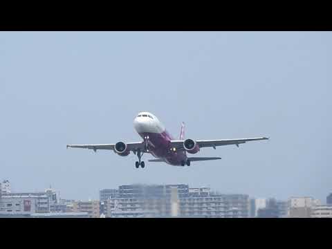 Airbus A320 - Peach - Fukuoka -  Décollage