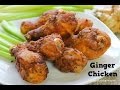 Ginger Fried Chicken