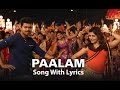 Paalam Full Song with Lyrics Kaththi