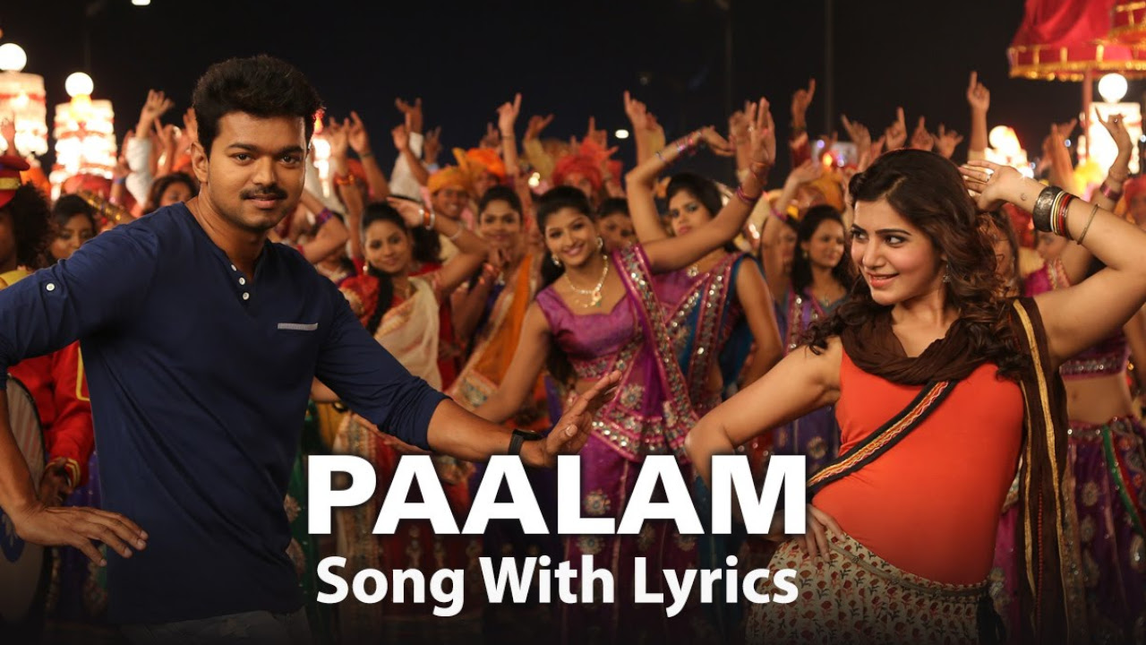 Paalam Full Song with Lyrics   Kaththi