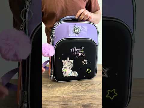 Рюкзак шкільний каркасний YES S-78 Magic Unicorn 39х29х15 см, 17 л, чорний (559653), видео 1