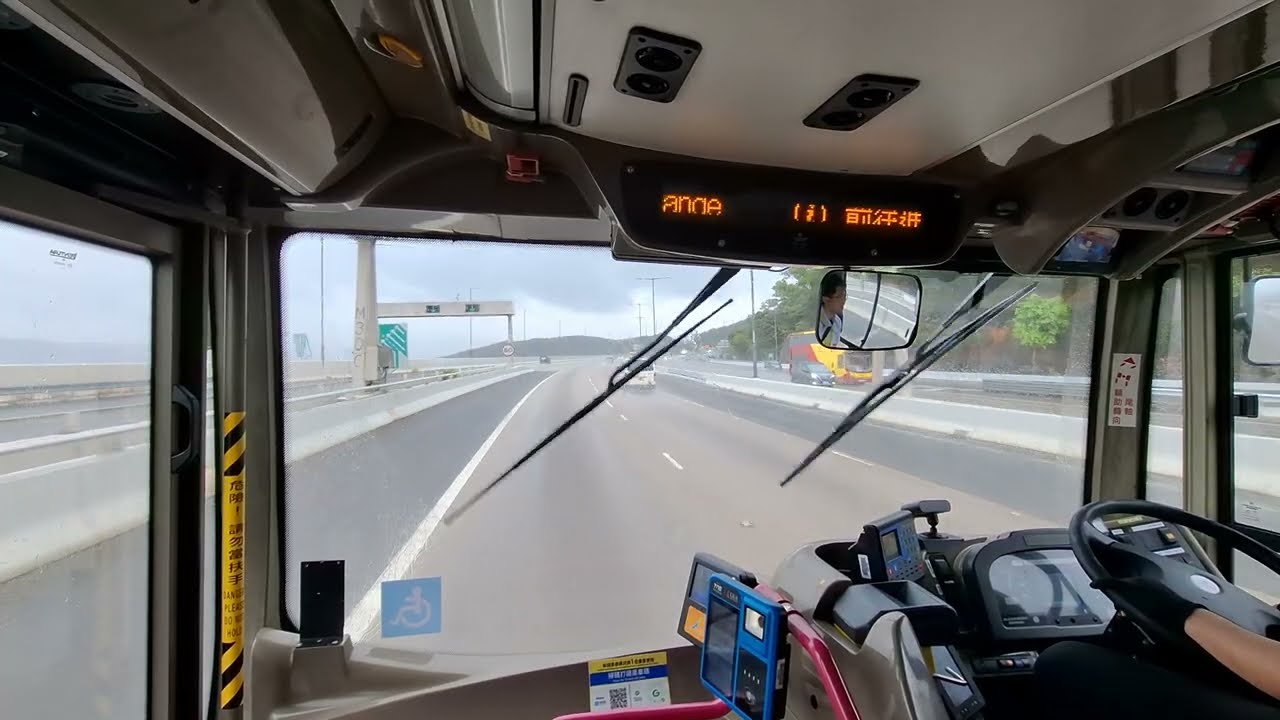 [車手機場特快·一小時遊客區] 城巴機場快線 A11 機場(地面運輸中心)→北角碼頭 8023@SF4453 (下層展望) (原速)