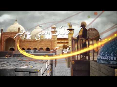 Hatim Amour HabiB AllaH CliP Vidéos