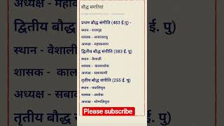 Khan sir motivational #youtubeshorts #ytshorts #ias #ips #upsc #bpsc #teacher #trending #ssc #shorts