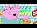 Peppa Pig Hrvatska - Kupovina - Peppa Pig na Hrvatskom