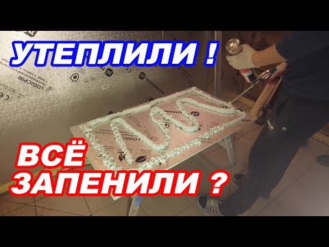 Как утеплить стены в бане изнутри своими руками