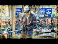 第６歩【憧れの作業に挑戦】パンヘッドフレーム編