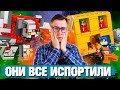 ТРЭШ LEGO МАЙНКРАФТ DUNGEONS - РЭДСТОУН МОНСТРЫ / FAKE LEGO MINECRAFT