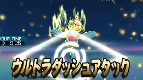 تحميل ヤバコイル Mp4 Mp3