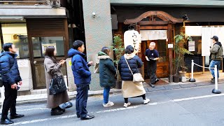 特大天ぷらラッシュ！東京新宿で驚異的な人気を誇る行列うどん屋の衝撃うどんがヤバい丨Udon Noodles Restaurant in