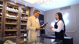 Alehandro Wine Shop, Blloku, Tirane. Spoti screenshot 5