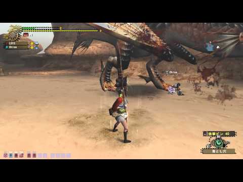 Mhf Hc素材 集め方 Mhf Hc素材 集め方