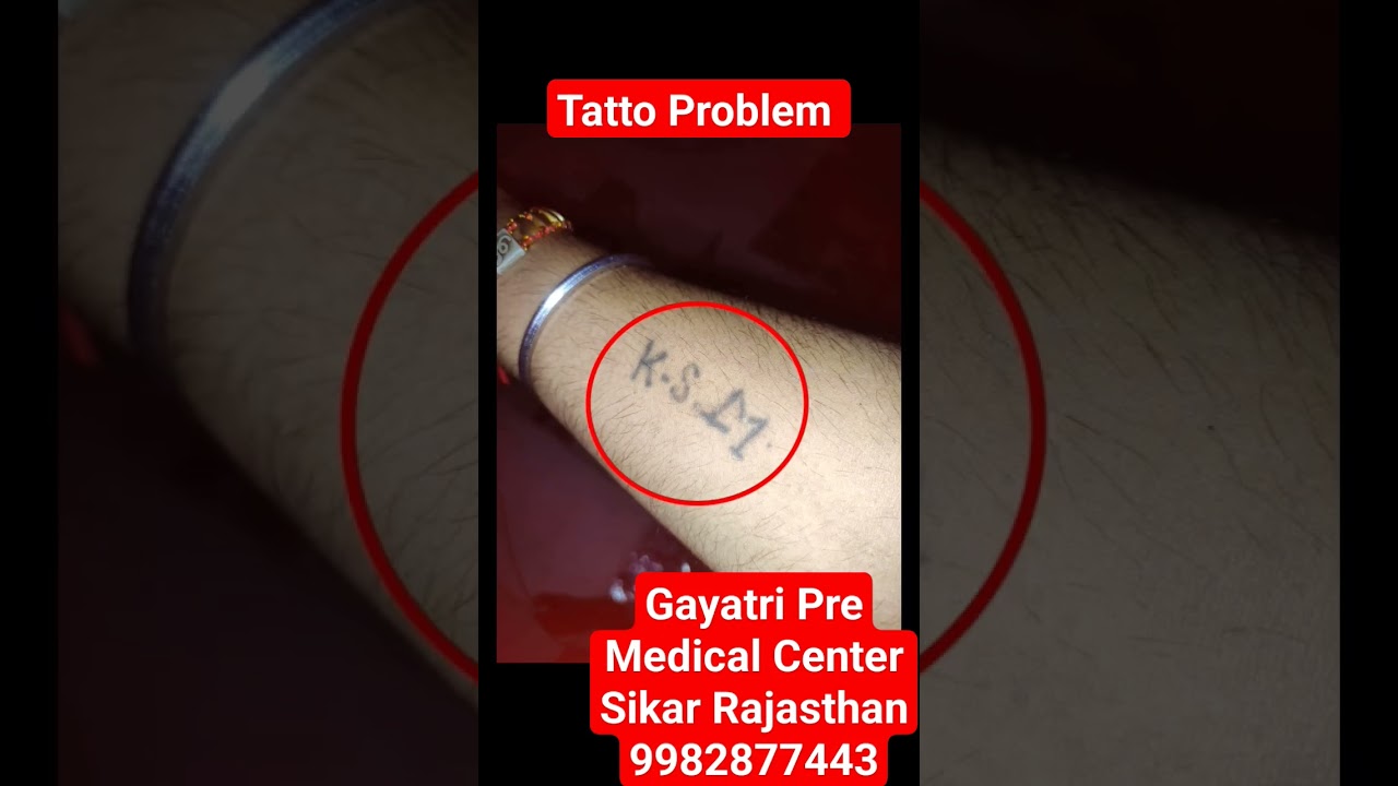 SSB TRADESMAN DRIVER VETERINARY MEDICAL POINTS