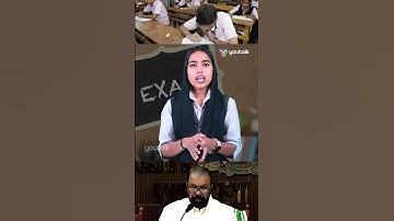 2026 എസ്.എസ്.എൽ.സി., ഹയർ സെക്കൻ്ററി പരീക്ഷാ തീയതികൾ പ്രഖ്യാപിച്ചു