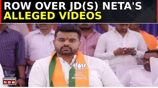 Row Over JDS Neta Prajwal Revanna's Alleged 'Obscene Video', Karnataka CM Orders Probe | Top News