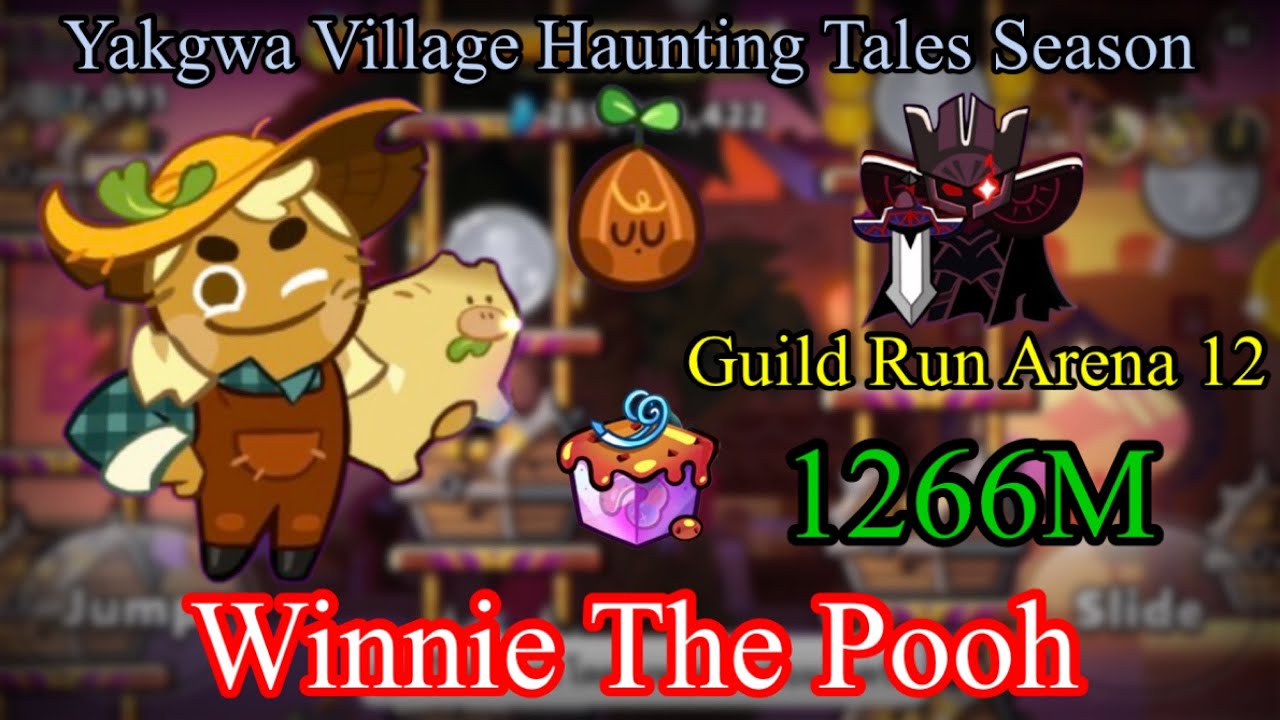 Guild Run Arena 12 ซีซั่นตำนานปราบผีที่หมู่บ้านยักกวา 1,266 ล้าน - YouTube