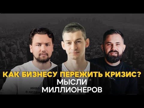 Видео: Почему корпорации были важны для предпринимателей?