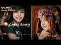 ياقمر ياسعودي ضد ياقمر يايماني 