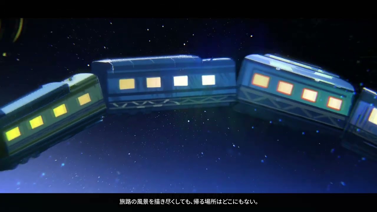 星月夜（ほしづきよ）PV——夜の旅人 - YouTube